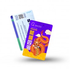 Chinese New Year 2024 EZ Link Card_05